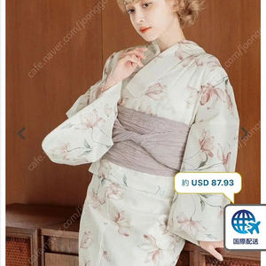 일본의상)디타 Dita 유카타 기모노 팝니다. Yukata