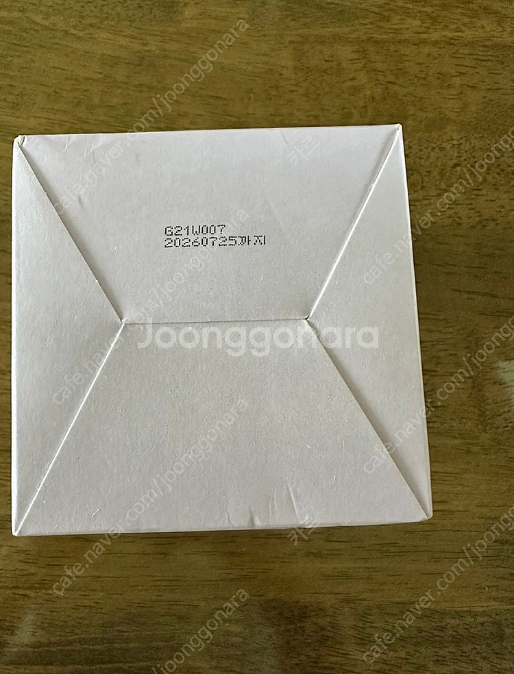 [새상품] 듀이셀 샐러디 수분 진정 토너 패드 70매--3