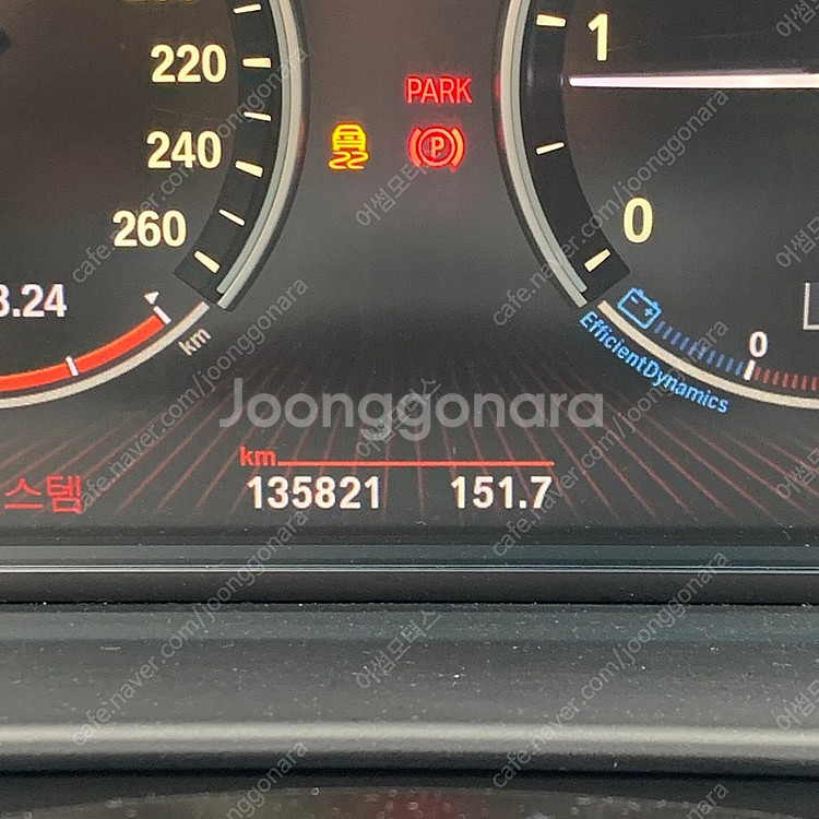 BMW 520D (F10) N47D20C 2.0디젤 U...--9