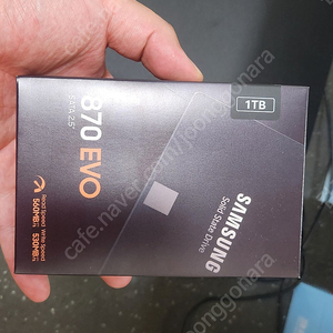 삼성 870 Evo 1tb 2.5인치 미개봉 팝니다