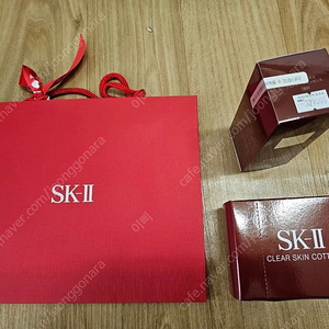 sk2 피테라에센스 230ml