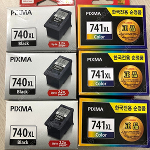 캐논740XL,741XL,PG-64 정품잉크입니다