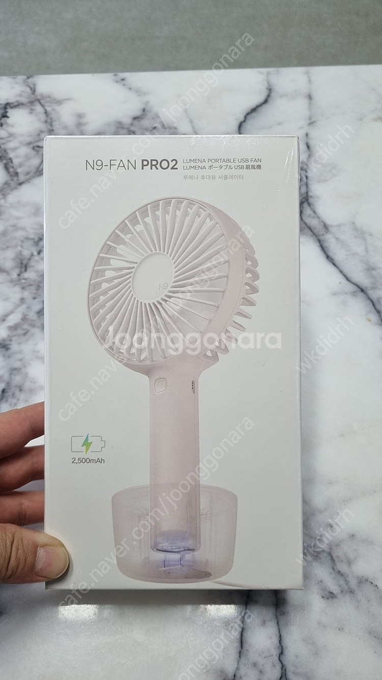 (미개봉) 루메나 휴대용 선풍기 N9-FAN PRO2 ...--2