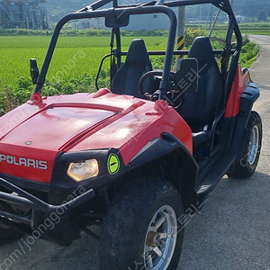 폴라리스 RZR900