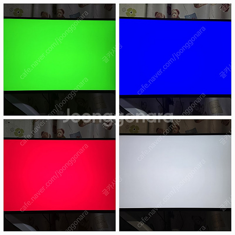 광주) LG 울트라기어 32GQ950 나노 IPS 4K...--1