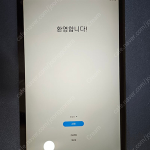 갤럭시 탭 S6 Lite 128기가 LTE