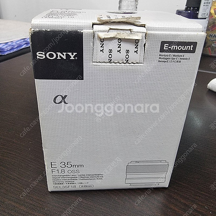 소니 E35mm F1.8oss 카페렌즈(sel35f18...--0
