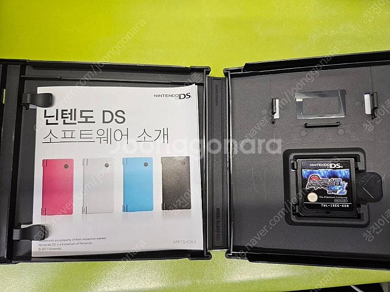 포켓몬 포켓몬스터 nds, 3ds 타이틀 판매--7
