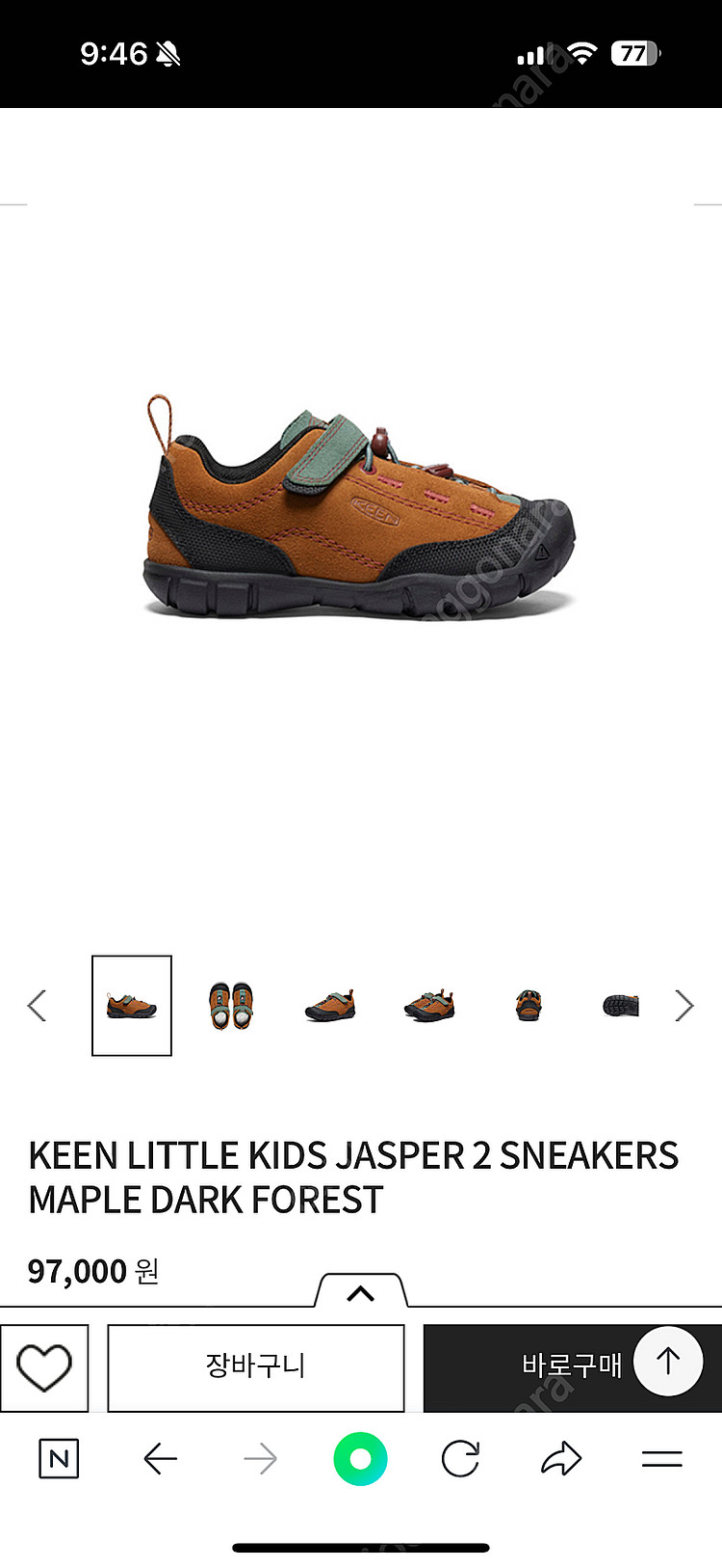 킨 재스퍼 키즈 170 (keen jasper kids...--0