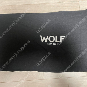 울프 와치와인더 Wolf Axis Triple Winder