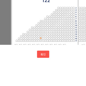 9/17 두산전(잠실) 122구역 16열 양도(1석)