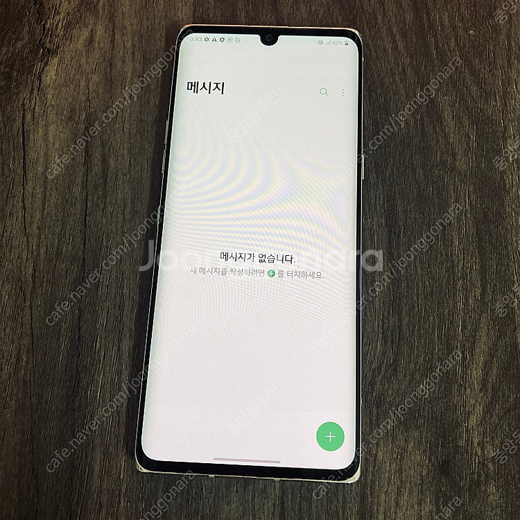 LG G9 벨벳 화이트 128기가 무잔상! 6만5천원 ...--5