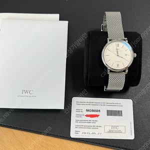 IWC 포르토피노 IW356505 판매