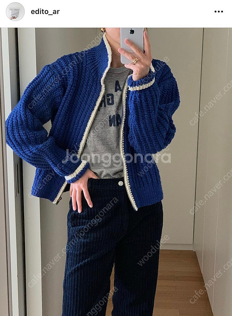 Urbanic30 scottish cardigan 얼바...--0