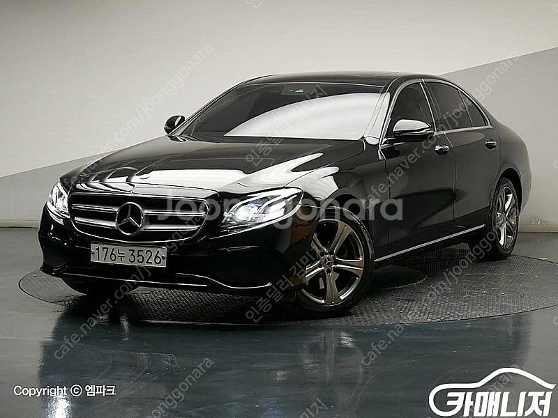 [벤츠]E-클래스 W213 E220d 아방가르드 (5인...--0