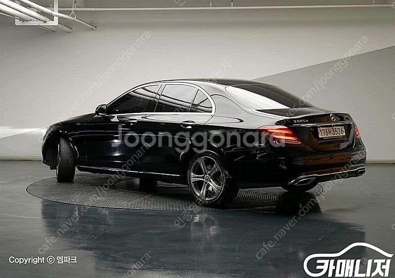 [벤츠]E-클래스 W213 E220d 아방가르드 (5인...--2