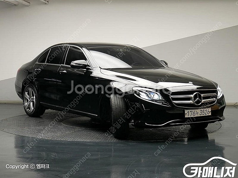 [벤츠]E-클래스 W213 E220d 아방가르드 (5인...--4