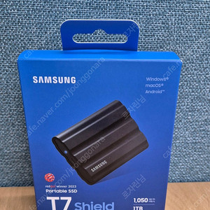 삼성포터블 외장 ssd t7 shield 1tb