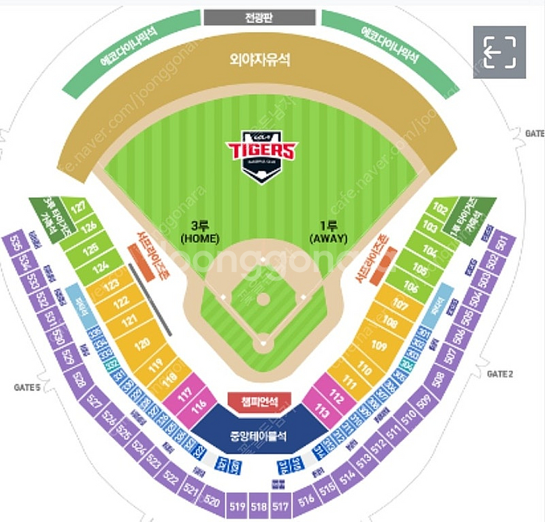 9월 12일 목요일 롯데 VS 기아 3루 k3 통로쪽 ...--0