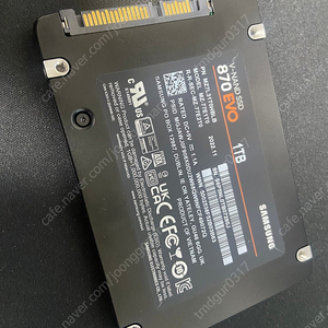 870evo 1tb 판매합니다.