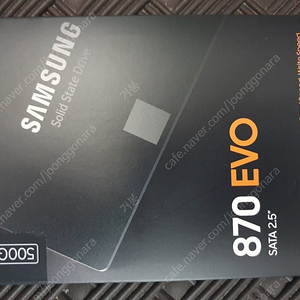 ssd 500기가 삼성 새제품