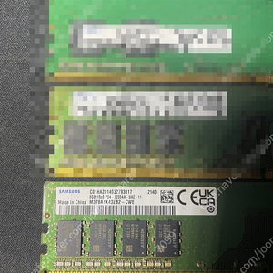 램 DDR3(8G) DDR4(8G)