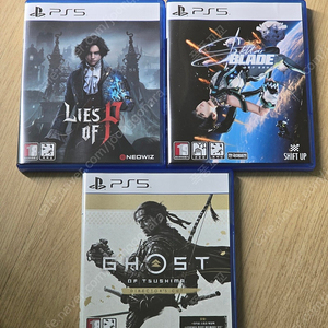 PS5 스텔라 P의거짓 고오쓰 팝니다.