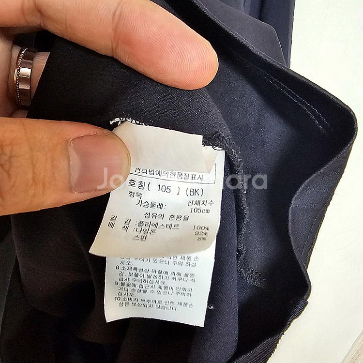 판매 까스텔바작 남성 봄가을 긴팔티 105XL--5