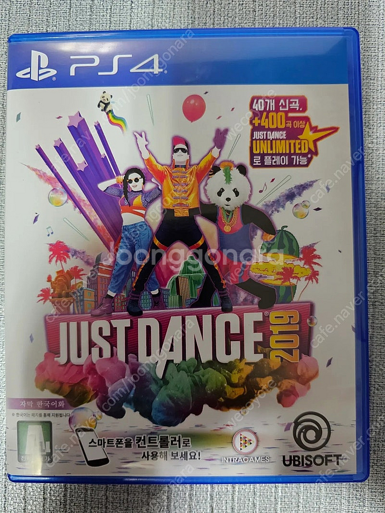 ps4 타이틀 팝니다--5