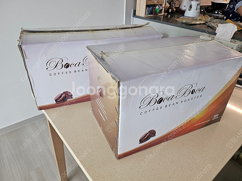 보카보카 커피로스터기 셋트(쿨러포함) 팜--3