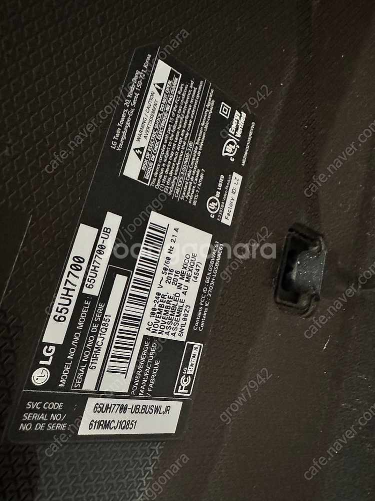 LG 65인치 스마트TV 65UH7700(직구)--5