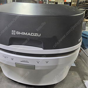 Shimadzu EDX-7000