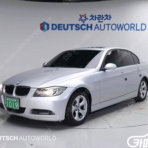 [BMW]3시리즈 (E90) 320i 세단 2006 년 140,607km 은색 수원