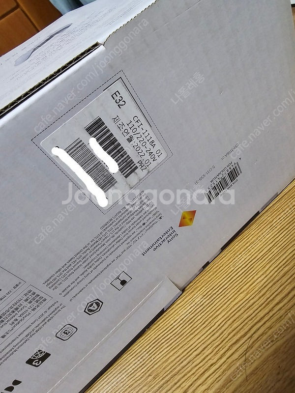 플스5 ps5 디스크 버전 파이어쿠다 ssd 1tb 추...--2
