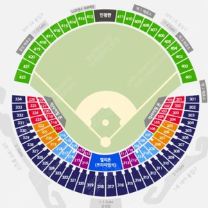 9/17 화요일 [3루 레드석 119블럭 16열 - 최저가] 두산 vs 삼성 3루 레드석 4연석 양도 9월17일 두산 삼성 -안전거래 가능-