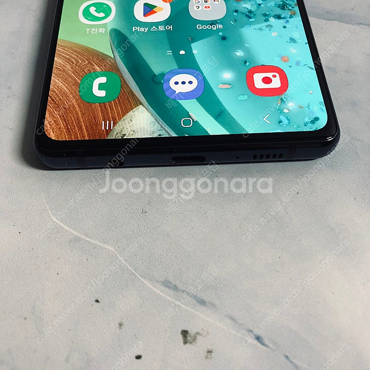 갤럭시 A71 퀀텀 블랙 128기가 9만원 판매합니다!--5