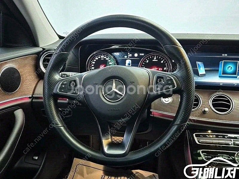 [벤츠]E-클래스 W213 E220d 익스클루시브 (5...--9