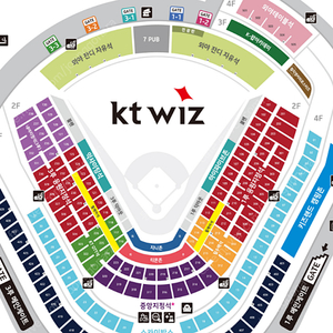 9월 18일 수요일(연휴) 프로야구 kt vs 삼성 3루 응원지정석 235블럭 통로 2연석,4연석,6연석,8연석 양도합니다.