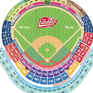 9/14(토) 9/15(일) SSG랜더스 vs 삼성라이온즈 피코크테이블석 2인석 3인석 4인석