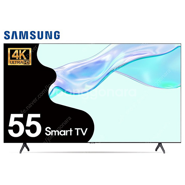 삼성 55인치TV 55CU7000 4K 스마트TV 미사...--0