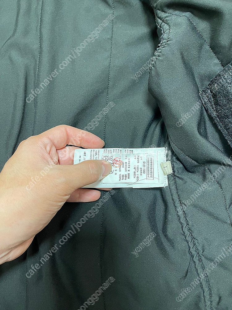 스톤아일랜드 Microfiber 자켓--9