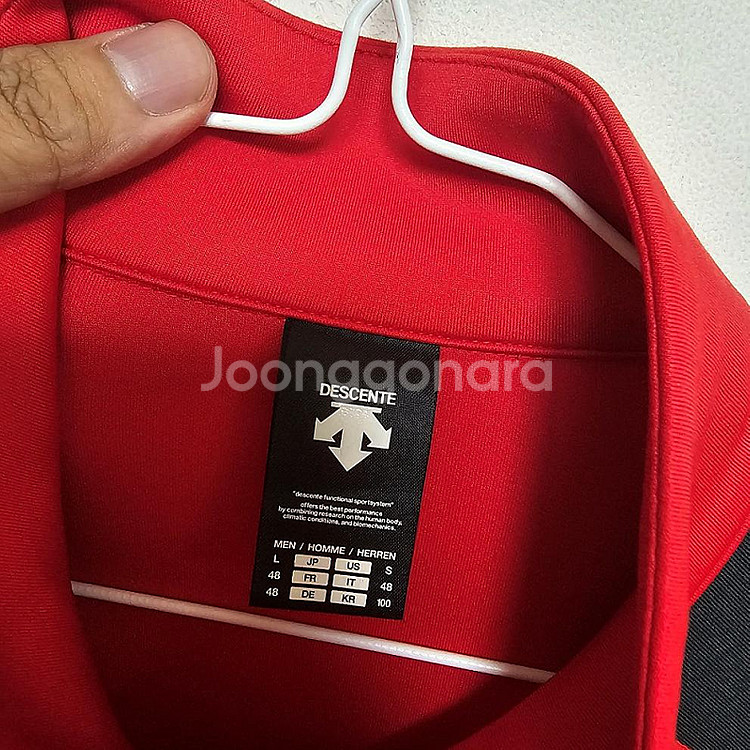 데상트 남성 집업 자켓 100L--3