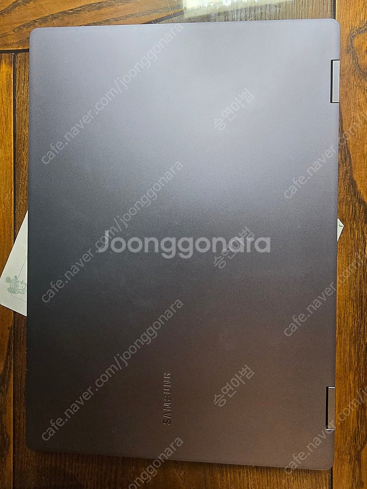 갤럭시북4 프로 360 울트라7 모델--1