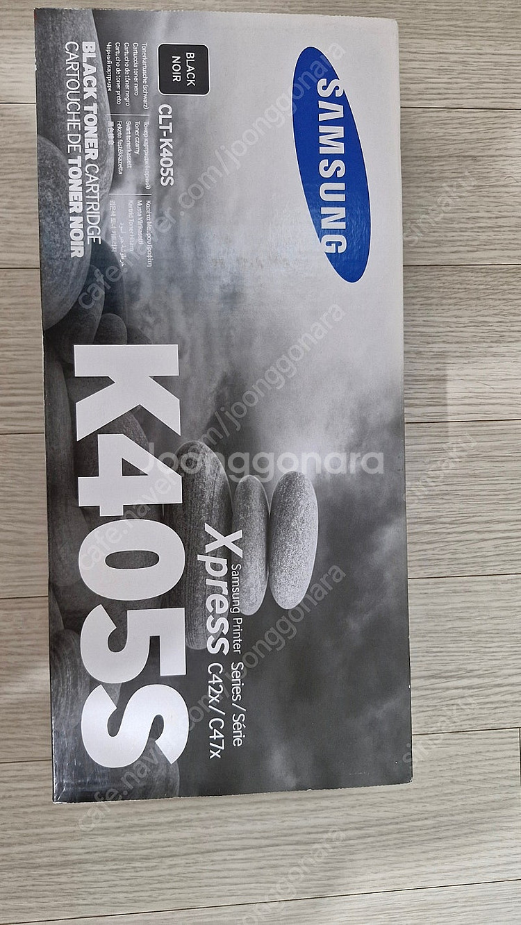 CTL-K405s 검정잉크 정품 미개봉 팝니다.--0