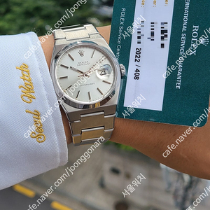 정품] 롤렉스 데이저스트 오이스터쿼츠 MK1 실버다이얼 보증o (Rolex Datejust Oysterquartz Mark 1 Dial)