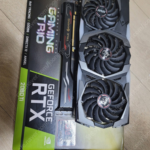 MSI RTX2080TI GAMING TRIO 판매합니다