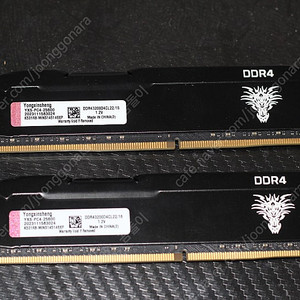 메모리 ddr4 3200 메모리 16기가 두개 32기가 판매합니다.