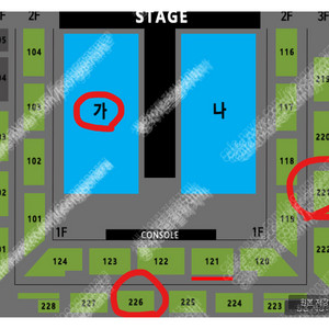 [정가] 나훈아 강릉 콘서트 R석 2연석 양도