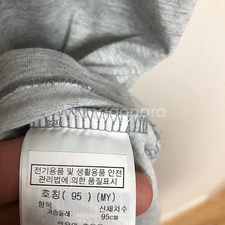 판매 까스텔바작 남성 반팔티 95M--4