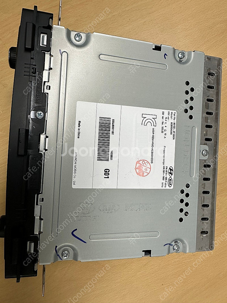포터2 카오디오 ACB00HEDG(96150-4F100...--0